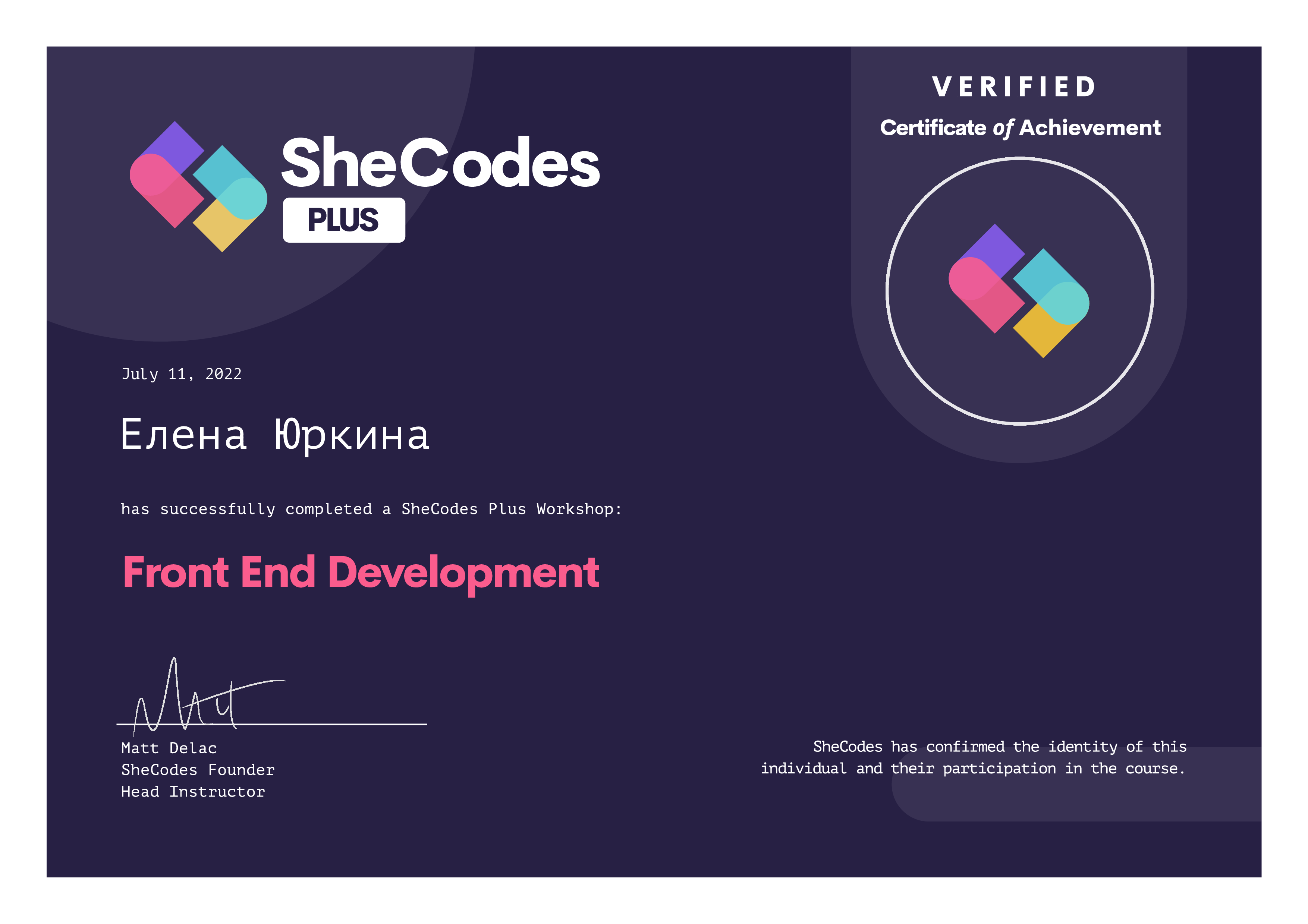 SheCodes Certificate